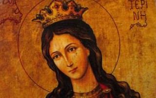 7 грудня - святої великомучениці Катерини